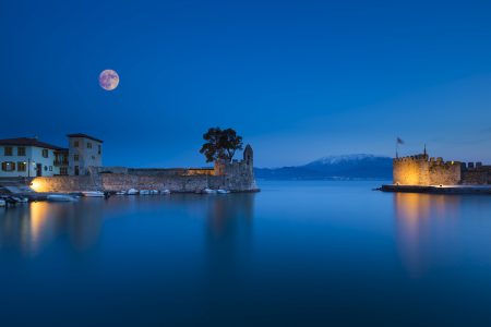 European Detour: Greece