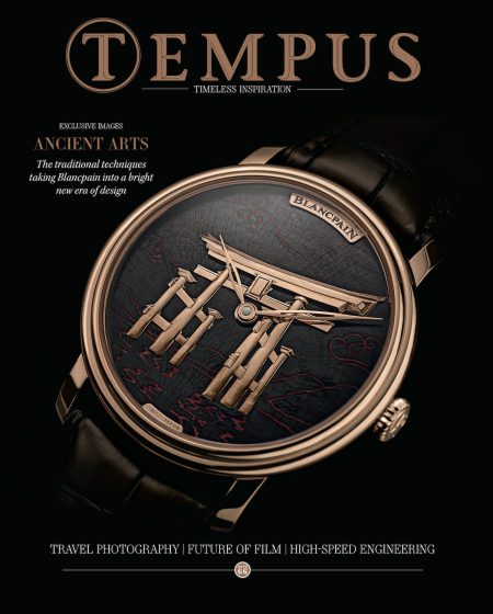 Tempus 66 Blancpain