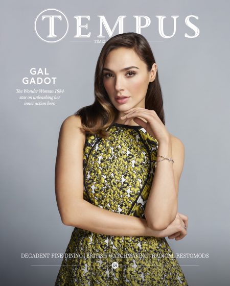 Tempus 69 Gal Gadot Wonder Woman