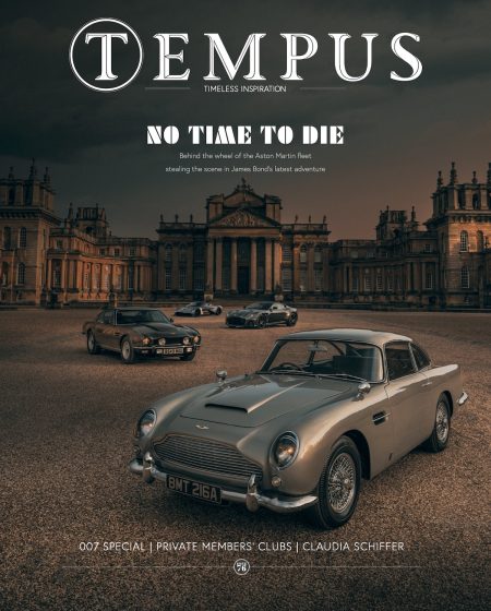Tempus 76 007 Aston Martin