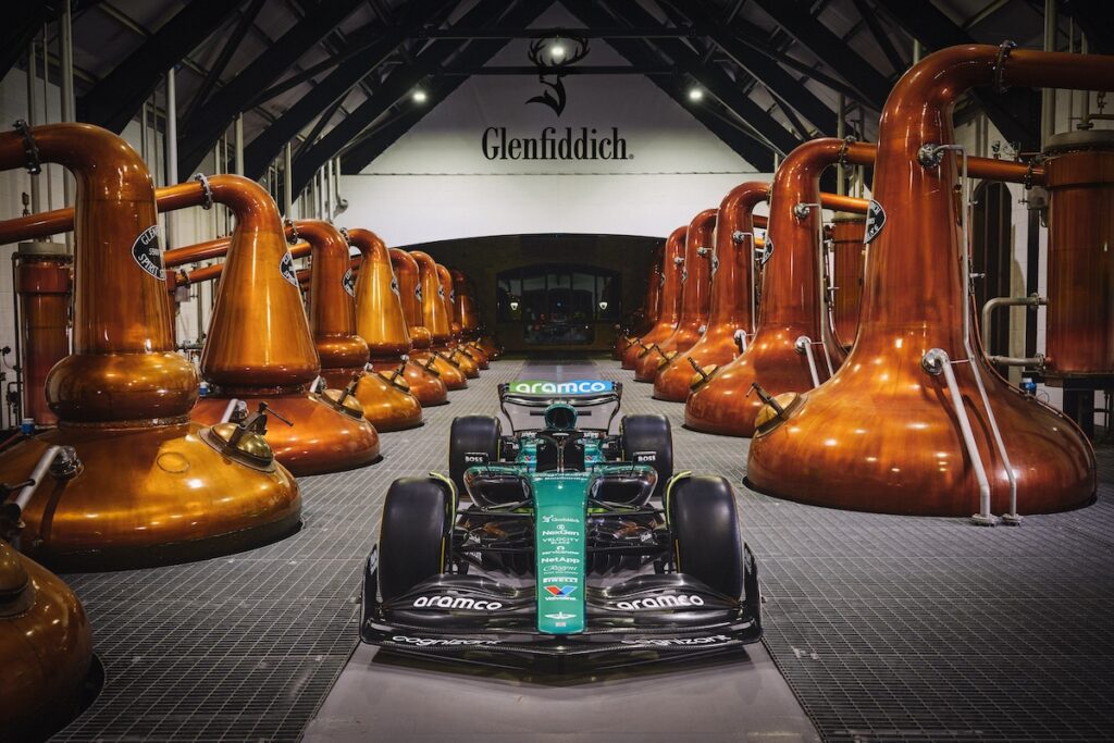 Glenfiddich x Aston martin