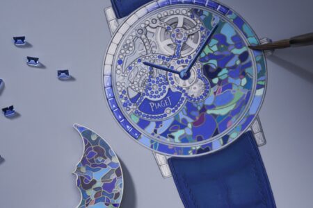 Piaget Altiplano Skeleton high jewellery watch