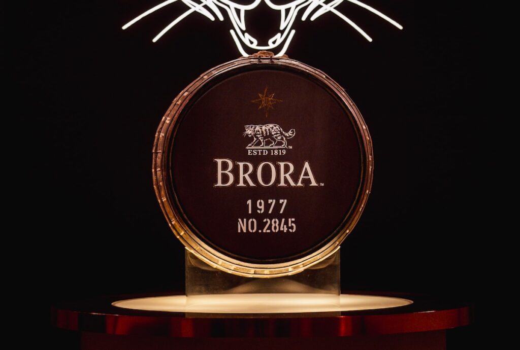 Brora distillery
