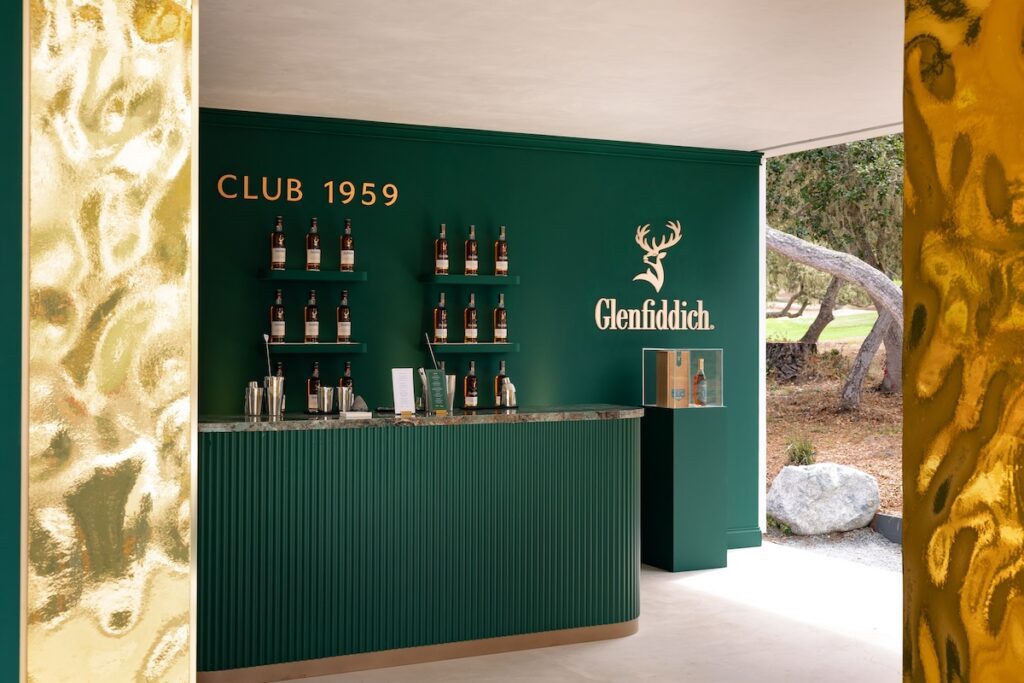 Glenfiddich Aston Martin