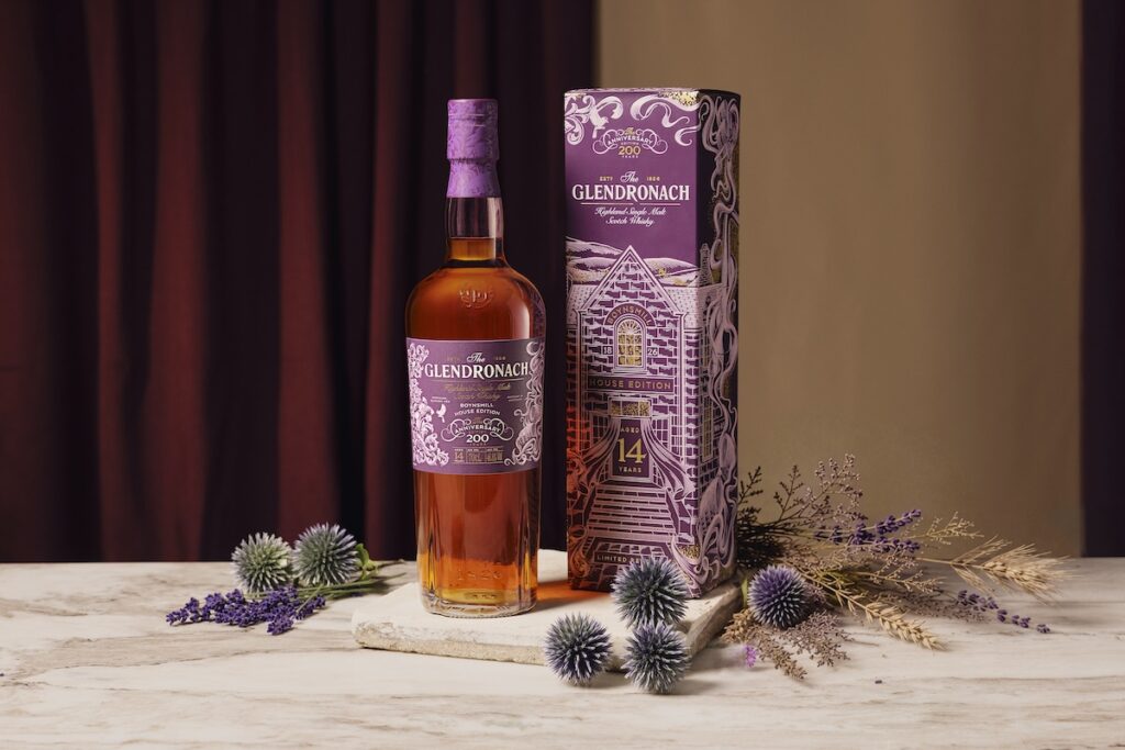 The Glendronach Boynsmill House