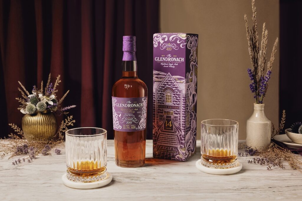The Glendronach Boynsmill House
