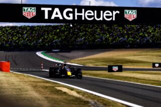 TAG Heuer British Grand Prix 2027