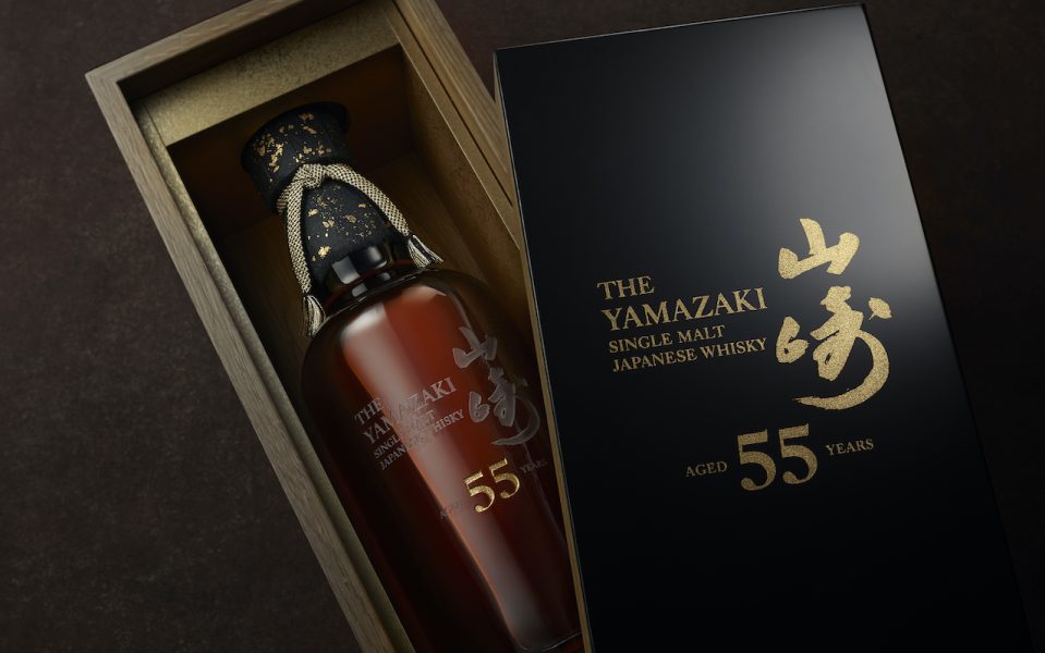 House Of Suntory Launches Japan's Oldest-ever Whisky