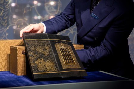 Ming Dynasty manuscripts sell for record-breaking £21.7million at Sotheby’s Hong Kong
